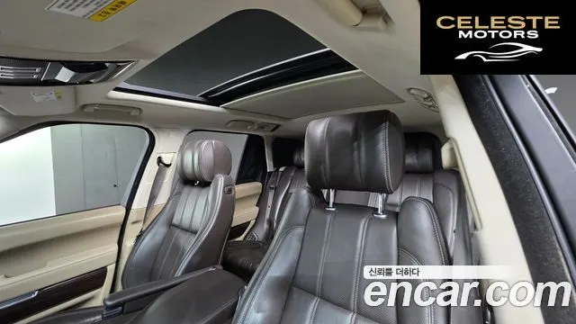 LAND ROVER Range Rover 44.4 SDV8 Vogue SE 2016 — photo 11 sur 26