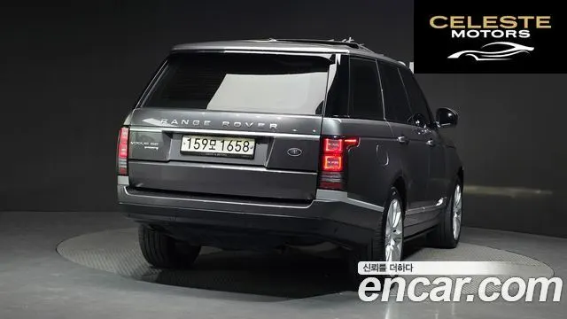LAND ROVER Range Rover 44.4 SDV8 Vogue SE 2016 — photo 2 sur 26