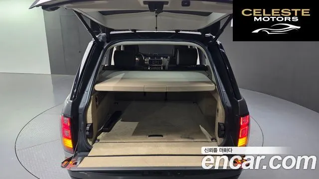 LAND ROVER Range Rover 44.4 SDV8 Vogue SE 2016 — photo 20 sur 26
