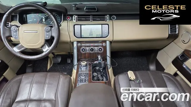 LAND ROVER Range Rover 44.4 SDV8 Vogue SE 2016 — photo 24 sur 26