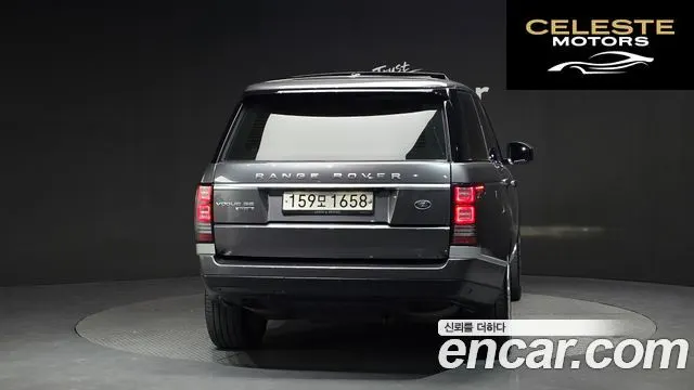 LAND ROVER Range Rover 44.4 SDV8 Vogue SE 2016 — photo 4 sur 26