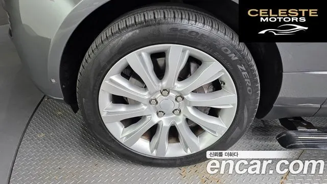 LAND ROVER Range Rover 44.4 SDV8 Vogue SE 2016 — photo 5 sur 26