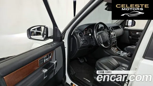 LAND ROVER Discovery 4 3.0 SDV6 SE 2016 — photo 10 sur 20