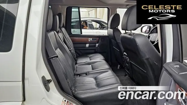 LAND ROVER Discovery 4 3.0 SDV6 SE 2016 — photo 12 sur 20