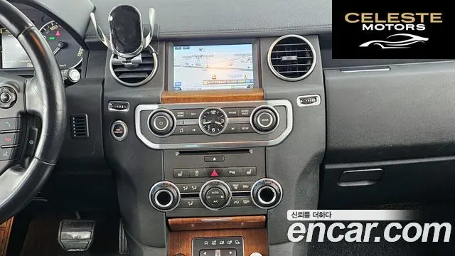 LAND ROVER Discovery 4 3.0 SDV6 SE 2016 — photo 14 sur 20