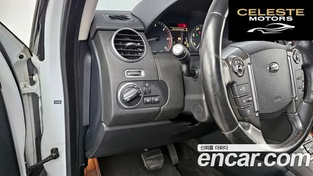 LAND ROVER Discovery 4 3.0 SDV6 SE 2016 — photo 16 sur 20