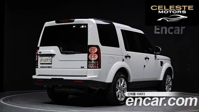 LAND ROVER Discovery 4 3.0 SDV6 SE 2016 — photo 2 sur 20