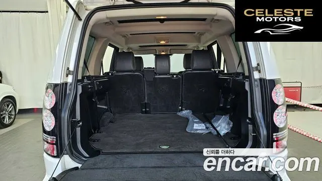 LAND ROVER Discovery 4 3.0 SDV6 SE 2016 — photo 20 sur 20