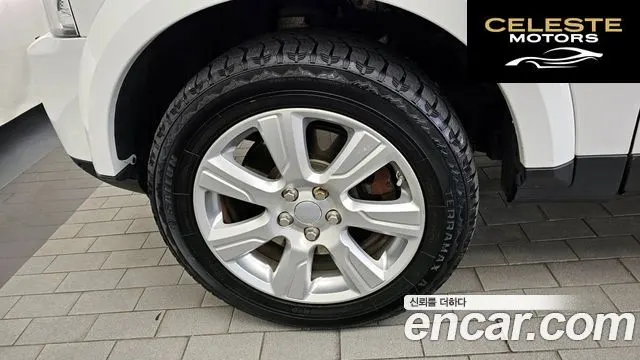 LAND ROVER Discovery 4 3.0 SDV6 SE 2016 — photo 5 sur 20