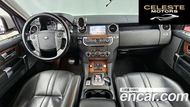 LAND ROVER Discovery 4 3.0 SDV6 SE 2016 — photo 7 sur 20