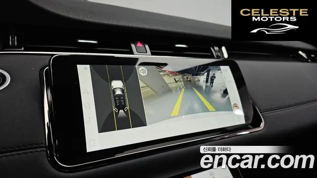 LAND ROVER Range Rover Evoque 2P250 R-Dynamic SE 2022 — photo 15 sur 26