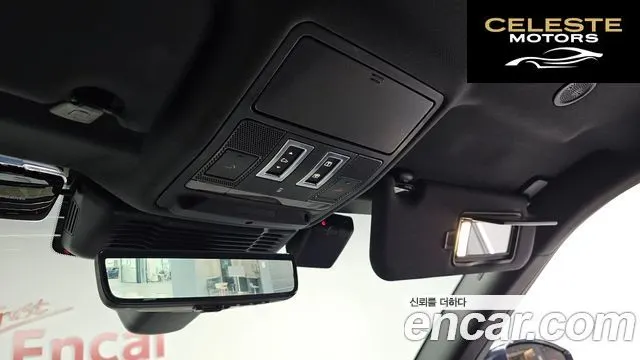 LAND ROVER Range Rover Evoque 2P250 R-Dynamic SE 2022 — photo 19 sur 26