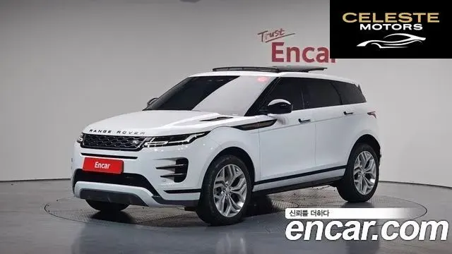 LAND ROVER Range Rover Evoque 2P250 R-Dynamic SE 2022 — photo 22 sur 26