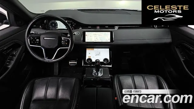 LAND ROVER Range Rover Evoque 2P250 R-Dynamic SE 2022 — photo 24 sur 26