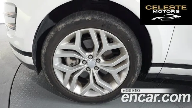 LAND ROVER Range Rover Evoque 2P250 R-Dynamic SE 2022 — photo 5 sur 26