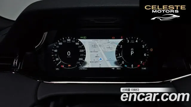 LAND ROVER Range Rover Evoque 2P250 R-Dynamic SE 2022 — photo 8 sur 26