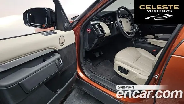 LAND ROVER Discovery 5 3.0 SD6 Edition 2020 — photo 12 sur 20