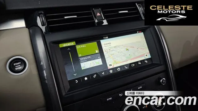 LAND ROVER Discovery 5 3.0 SD6 Edition 2020 — photo 14 sur 20