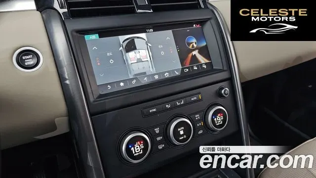 LAND ROVER Discovery 5 3.0 SD6 Edition 2020 — photo 16 sur 20