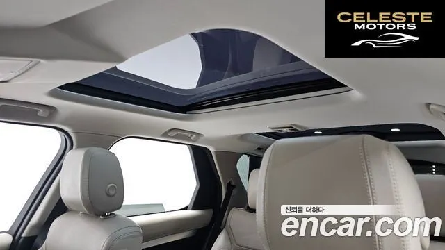 LAND ROVER Discovery 5 3.0 SD6 Edition 2020 — photo 18 sur 20