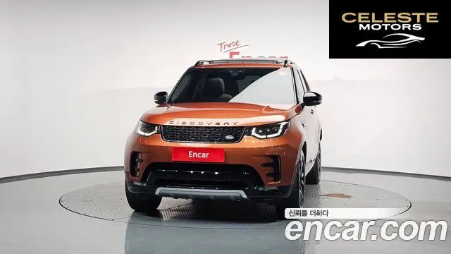 LAND ROVER Discovery 5 3.0 SD6 Edition 2020 — photo 3 sur 20