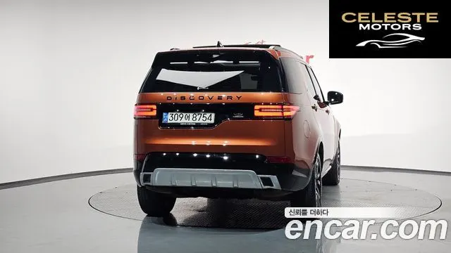 LAND ROVER Discovery 5 3.0 SD6 Edition 2020 — photo 4 sur 20