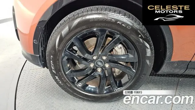 LAND ROVER Discovery 5 3.0 SD6 Edition 2020 — photo 5 sur 20