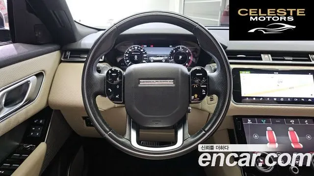 LAND ROVER Range Rover Velar 3.0 D300 R-Dynamic SE 2018 — photo 13 sur 20