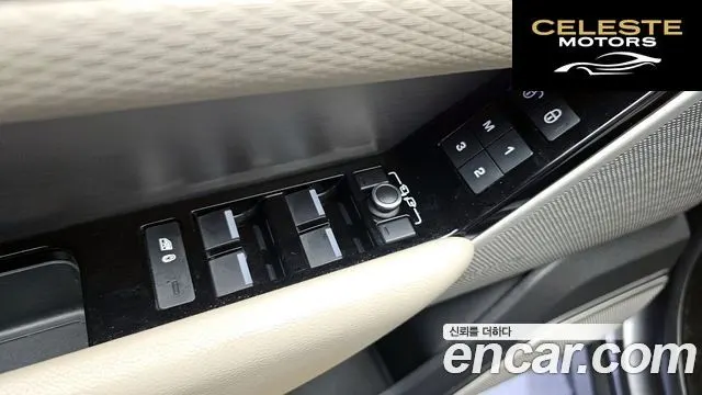 LAND ROVER Range Rover Velar 3.0 D300 R-Dynamic SE 2018 — photo 14 sur 20
