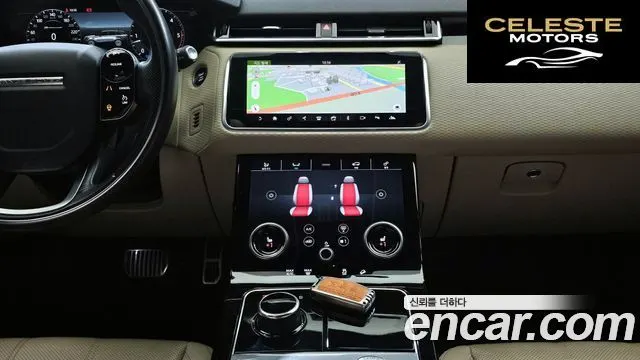 LAND ROVER Range Rover Velar 3.0 D300 R-Dynamic SE 2018 — photo 19 sur 20