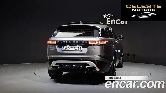 LAND ROVER Range Rover Velar 3.0 D300 R-Dynamic SE 2018 — photo 4 sur 20