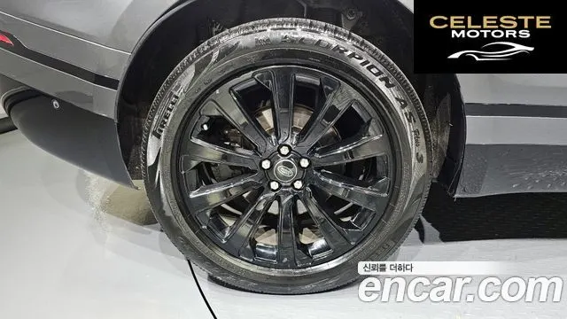 LAND ROVER Range Rover Velar 3.0 D300 R-Dynamic SE 2018 — photo 5 sur 20