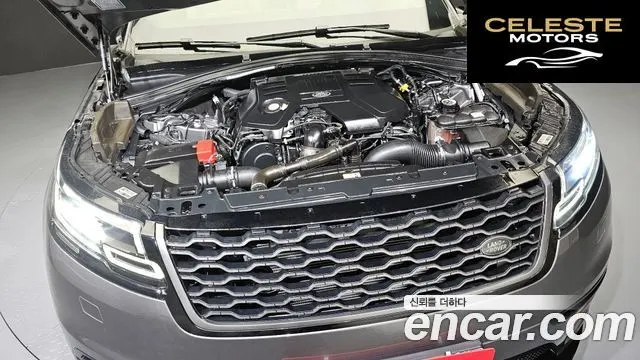 LAND ROVER Range Rover Velar 3.0 D300 R-Dynamic SE 2018 — photo 6 sur 20