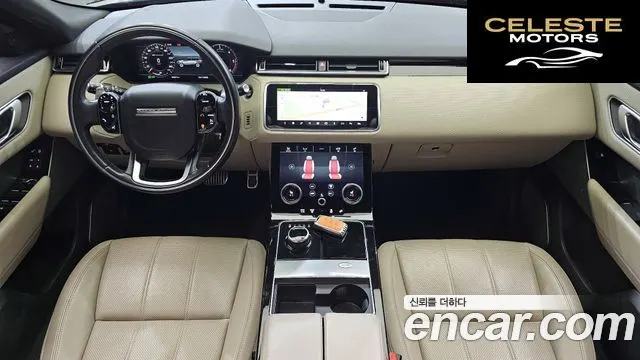 LAND ROVER Range Rover Velar 3.0 D300 R-Dynamic SE 2018 — photo 7 sur 20