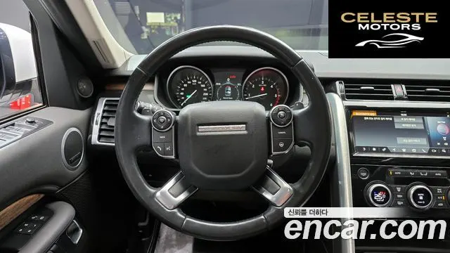 LAND ROVER Discovery 5 3.0 TD6 HSE 2017 — photo 13 sur 20