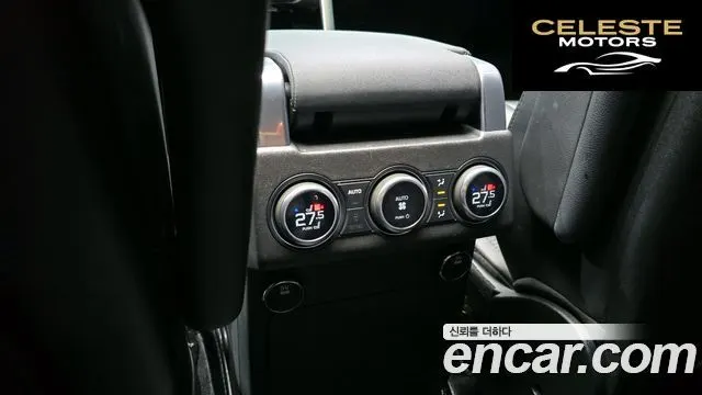 LAND ROVER Discovery 5 3.0 TD6 HSE 2017 — photo 16 sur 20