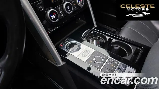 LAND ROVER Discovery 5 3.0 TD6 HSE 2017 — photo 9 sur 20