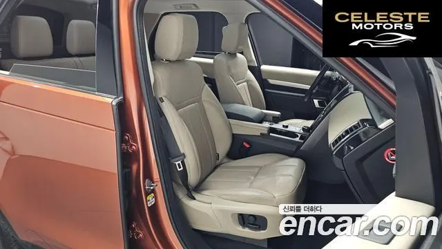 LAND ROVER Discovery 5 3.0 SD6 Edition 2020 — photo 10 sur 20
