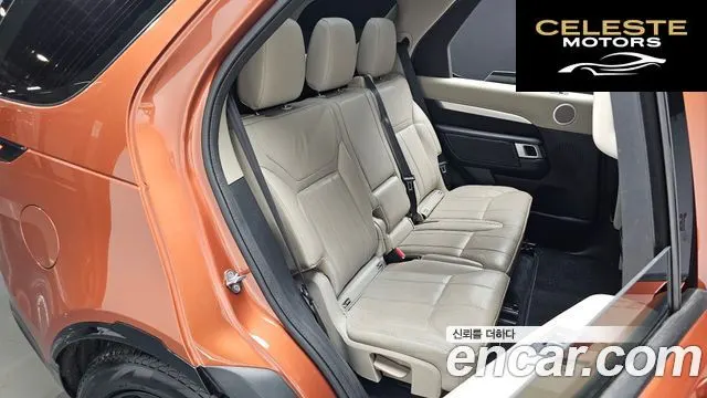 LAND ROVER Discovery 5 3.0 SD6 Edition 2020 — photo 11 sur 20