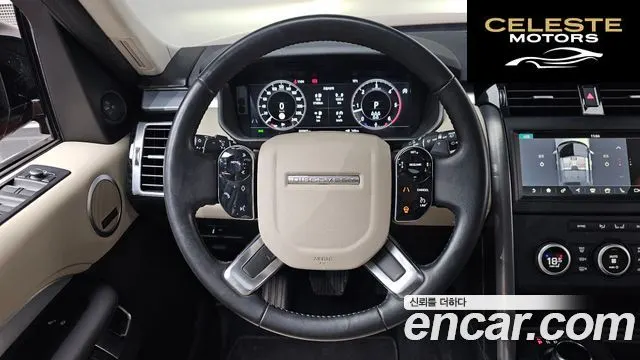 LAND ROVER Discovery 5 3.0 SD6 Edition 2020 — photo 13 sur 20