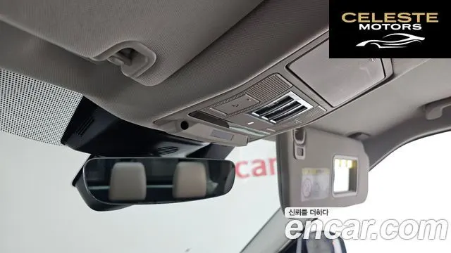 LAND ROVER Discovery 5 3.0 SD6 Edition 2020 — photo 17 sur 20
