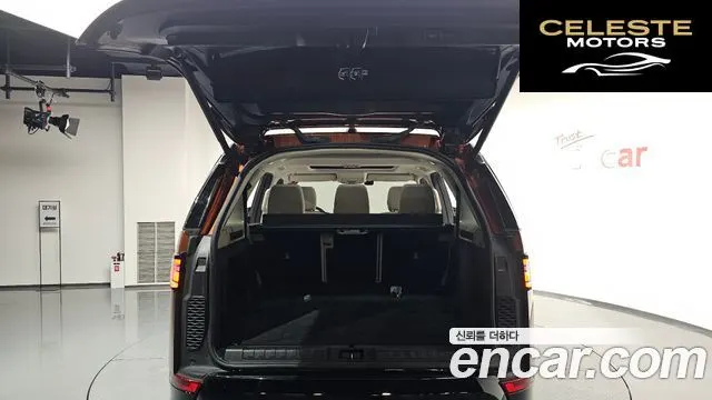 LAND ROVER Discovery 5 3.0 SD6 Edition 2020 — photo 20 sur 20