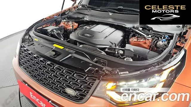LAND ROVER Discovery 5 3.0 SD6 Edition 2020 — photo 6 sur 20