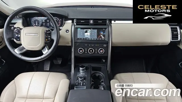 LAND ROVER Discovery 5 3.0 SD6 Edition 2020 — photo 7 sur 20