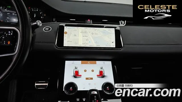 LAND ROVER Range Rover Evoque 2P250 R-Dynamic SE 2022 — photo 14 sur 26