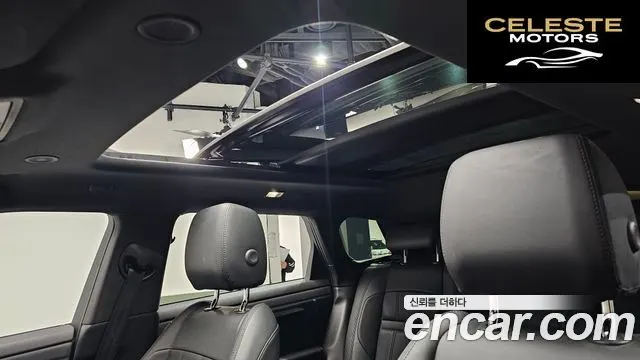 LAND ROVER Range Rover Evoque 2P250 R-Dynamic SE 2022 — photo 16 sur 26
