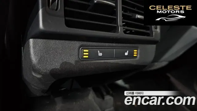 LAND ROVER Range Rover Evoque 2P250 R-Dynamic SE 2022 — photo 17 sur 26