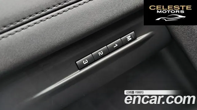 LAND ROVER Range Rover Evoque 2P250 R-Dynamic SE 2022 — photo 18 sur 26