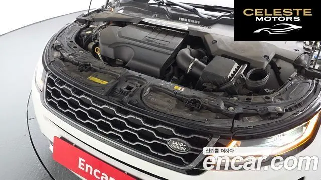 LAND ROVER Range Rover Evoque 2P250 R-Dynamic SE 2022 — photo 6 sur 26