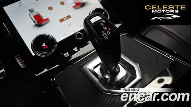 LAND ROVER Range Rover Evoque 2P250 R-Dynamic SE 2022 — photo 9 sur 26